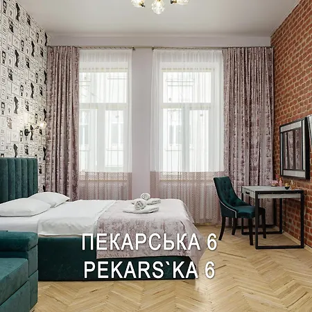 2 - Bedroom Galicia *